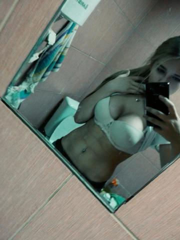 Снежанна