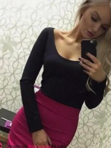 Злата